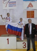 СК 10  Виктория Старцева, 3 место.JPG title=
